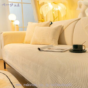 1000~OFFN[| ybg\t@[Jo[ \t@[Jo[ \t@[V[c \t@[}bg ybgpi ~ LeBOی  \t@[|Jo[ h~ ܂Ƃh~ lGKp 