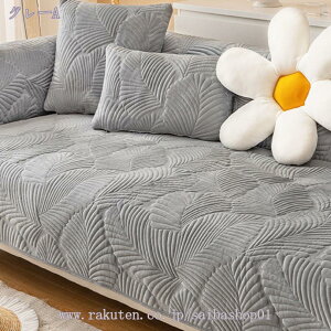 300~OFFN[| \t@[Jo[ \t@[V[c  Vv }`Jo[ ܂ 2l| 3l| n L΍ \t@[}bg Xbv ho }bg \t@[ی h~ 