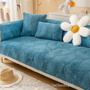 300�~OFF�N�[�|�� �\�t�@�[�J�o�[ �\�t�@�[�V�[�c ������� �V���v�� �}���`�J�o�[ �܂��� 2�l�|�� 3�l�|�� ���n ���L�΍� �\�t�@�[�}�b�g �X���b�v �h�o �����}�b�g �\�t�@�[�ی� ���h�~ ��