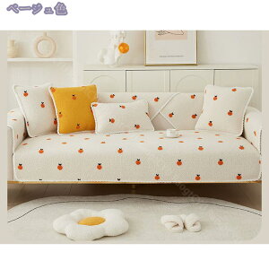 300~OFFN[| \t@[Jo[ \t@[V[c  킢 }`Jo[ _炩 It lGKp 1s[X ~ ybg\t@[V[c h~ ܂Ƃh~ }bg ybgp