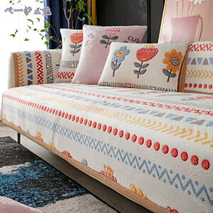 777~OFFN[| ybg\t@[Jo[ \t@[Jo[ \t@[V[c \t@[یJo[ ho h ybgpi  }bg ~ LeBOی ͋C ԕ JE`