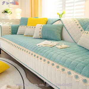 \t@[Jo[ \t@[V[c  V }`Jo[ 2l| 3l| It n h~ XbvJo[ ~ߕt h~ LpV[g ho 􂦂 ybgpi \t@[ 90