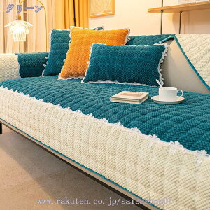 \t@[Jo[ \t@[V[c  V }`Jo[ 2l| 3l| It n h~ XbvJo[ ~ߕt h~ LpV[g ho 􂦂 ybgpi \t@[ 90