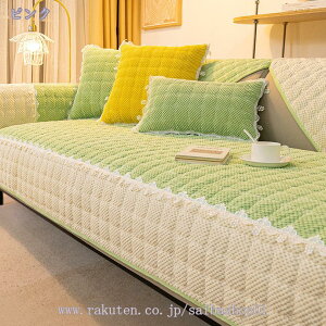 \t@[Jo[ \t@[V[c  V }`Jo[ 2l| 3l| It n h~ XbvJo[ ~ߕt h~ LpV[g ho 􂦂 ybgpi \t@[ 90