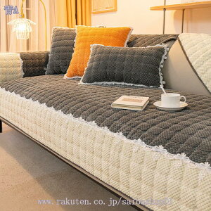 300~OFFN[| \t@[Jo[ \t@[V[c  V }`Jo[ 2l| 3l| It n h~ XbvJo[ ~ߕt h~ LpV[g ho 􂦂 ybg