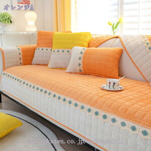 300~OFFN[| \t@[Jo[ \t@[V[c  V }`Jo[ 2l| 3l| It n h~ XbvJo[ ~ߕt h~ LpV[g ho 􂦂 ybg