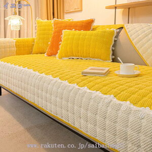 \t@[Jo[ \t@[V[c  V }`Jo[ 2l| 3l| It n h~ XbvJo[ ~ߕt h~ LpV[g ho 􂦂 ybgpi \t@[ 90