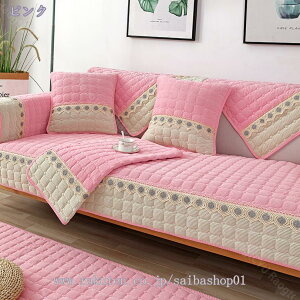 ybg\t@[Jo[ \t@[Jo[ \t@[V[c JE`\t@Jo[ L΍ ~ LeBOی  ӂ[΁[ ho \t@ی ͗lւ n ւJo[ 90*160 C