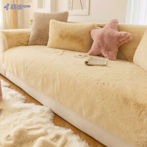 500�~OFF�N�[�|�� �\�t�@�J�o�[ �}���`�J�o�[ �k�� �\�t�@�[�V�[�c �Y�� �h�o�J�o�[ �}�b�g ���n �J�E�` ���ӂ��[���΁[ �J�o�[ �L���C ����~�� ���h�~ �\�t�@�}�b�g �}���`�N���X �~�p ����