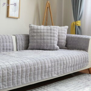 ソファーカバー 90*90cm 純色 犬猫対策 ソファーシーツ 防寒 滑り止め 三人掛け 防塵 カラー スリップカバー 傷防止 爪とぎ防止 洗える ソファー保護 ペットソファーカバー ソファカバー マル