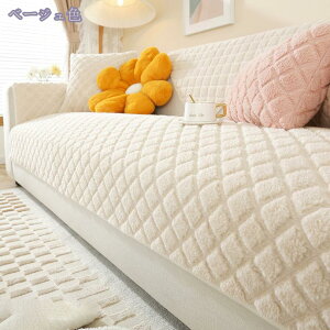 777~OFFN[| ybg\t@[Jo[ \t@[Jo[ \t@[V[c }bg ybgpi ~ LeBOی It hoJo[ h~ ܂Ƃh~ ~p 1s[X ւ\t@J