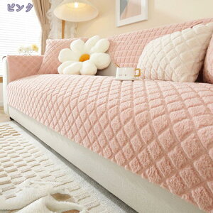 ybg\t@[Jo[ \t@[Jo[ \t@[V[c }bg ybgpi ~ LeBOی It hoJo[ h~ ܂Ƃh~ ~p 1s[X ւ\t@Jo[ 110*180cm Z