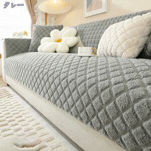 ybg\t@[Jo[ \t@[Jo[ \t@[V[c }bg ybgpi ~ LeBOی It hoJo[ h~ ܂Ƃh~ ~p 1s[X ւ\t@Jo[ 110*180cm Z