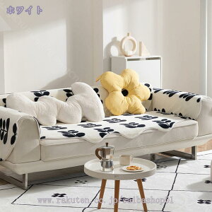 777~OFFN[| \t@[Jo[ ybg\t@[Jo[ _炩 k }`Jo[  It lGKp t  ~ \t@[V[c LeBOی ybgpi }b