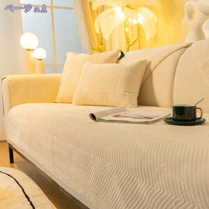 \t@[Jo[ \t@[V[c  Vv }`Jo[ g 2l| 3l| n L΍ \t@[}bg Xbv ʋC }bg \t@ی h~ ho CeA 90*240cm