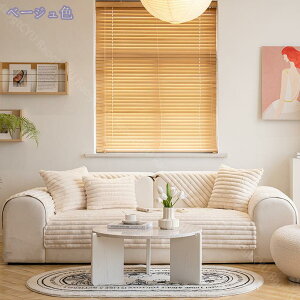 \t@[Jo[ \t@[V[c  Vv }`Jo[ g 2l| 3l| n L΍ \t@[}bg Xbv ʋC }bg \t@ی h~ ho CeA 90*240cm