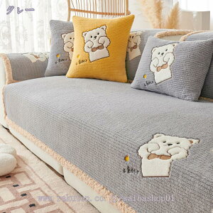 \t@[Jo[ \t@[V[c  V }`Jo[ _炩 It H~p n \t@ی ybg\t@[V[c h~ ܂Ƃh~ }bg ybgpi Xbv LeB