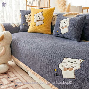 ybg\t@[Jo[ \t@[Jo[ \t@[V[c JE`\t@Jo[ ~ ܂Ƃh~ 􂦂 g \t@[یJo[ L΍ h~ ~p LeBO \t@}bg 70*180 