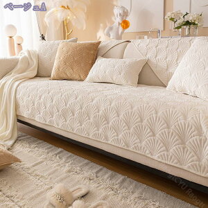 \t@[Jo[ \t@[V[c  V }`Jo[ _炩 It ͋C n \t@ی ybg\t@[V[c h~ ܂Ƃh~ JE`Jo[ ybgpi Yh~ L