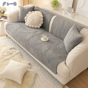 \t@[Jo[ \t@[V[c  V }`Jo[ _炩 It ͋C n \t@ی ybg\t@[V[c h~ ܂Ƃh~ JE`Jo[ ybgpi Yh~ L