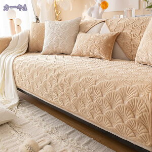 777�~OFF�N�[�|�� �y�b�g�\�t�@�[�J�o�[ �\�t�@�[�J�o�[ �\�t�@�[�V�[�c �J�E�`�\�t�@�J�o�[ ����~�� �܂Ƃ��h�~ �􂦂� �͗l�ւ� �\�t�@�[�ی�J�o�[ ���L�΍� ���h�~ �I�t�� �L���e�B���O