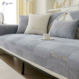 \t@[Jo[ ybg\t@[Jo[  k }`Jo[ _炩 lGKp  F ~ \t@[V[c LeBOی LY h~ }bg h~ ܂Ƃh~ 