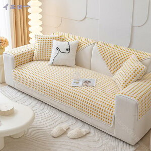 ペットソファーカバー ソファーカバー ソファーシーツ カウチソファカバー 滑り止め キズ防止 洗える オシャレ ソファー保護カバー 犬猫対策 傷防止 収納便利 キルティング ソファーマット