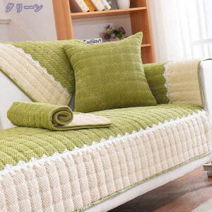 ybg\t@[Jo[ \t@[Jo[ \t@[V[c JE`\t@Jo[ L΍ ~ LeBOی ~p \t@[pbh ho \t@[ی ͗lւ n ւJo[ 90*160 