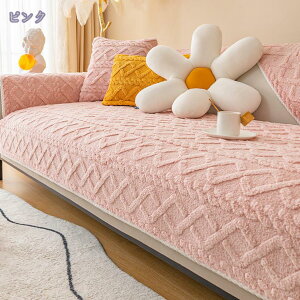 ybg\t@[Jo[ \t@[Jo[ \t@[V[c JE`\t@Jo[ ybgpi Yɂ LeBOی  }bg ho \t@ی ͗lւ n ւJo[ 90*160 