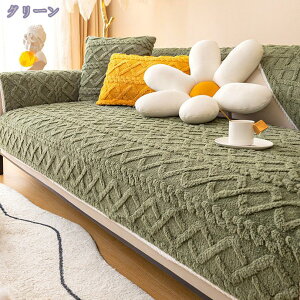 ybg\t@[Jo[ \t@[Jo[ \t@[V[c JE`\t@Jo[ ybgpi Yɂ LeBOی  }bg ho \t@ی ͗lւ n ւJo[ 90*160 