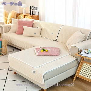 \t@[Jo[ \t@[V[c  V }`Jo[ _炩 ͗lւ H~p 1s[X \t@ی ybg\t@[V[c h~ ܂Ƃh~ }bg ybgpi Xbv L