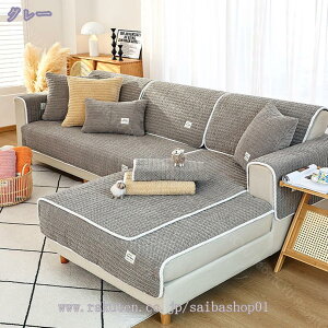 \t@[Jo[ \t@[V[c  V }`Jo[ _炩 ͗lւ H~p 1s[X \t@ی ybg\t@[V[c h~ ܂Ƃh~ }bg ybgpi Xbv L