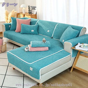 \t@[Jo[ \t@[V[c  V }`Jo[ _炩 ͗lւ H~p 1s[X \t@ی ybg\t@[V[c h~ ܂Ƃh~ }bg ybgpi Xbv L