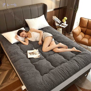 1000~OFFN[| ~pbh VO Z~_u  n Yh~ h_j RۖhL ȕ~pbh ~pbh ΍ 4St ~ߕt ӂӂ 150x200cm Ȃ߂炩 Ȃ 