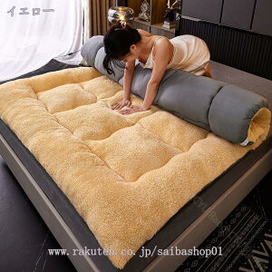 ~pbh _u VO  n RۖhL h_j z xbhpbh ~pbh 􂦂  ۉ O[ 120X200cm CeA ~pQ ς 4St ӂӂ DG