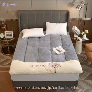 300~OFFN[| ~pbh xbhpbh VO _炩  Z~_u zM xbhV[c xbh}bg 180x200 ~pbh n Yh~ Q 􂦂 g~pbh I[