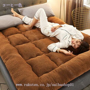 777~OFFN[| ~pbh VO Z~_u  n hJr hL L ~pQ  h_j _炩 RۖhL u[ 150X200cm _炩 DG ~p ΍ Ód