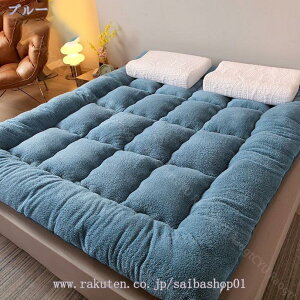 777~OFFN[| ~pbh VO Z~_u  n hJr hL L ~pQ  h_j _炩 RۖhL u[ 150X200cm _炩 DG ~p ΍ Ód