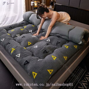 ~pbh _u VO  n RۖhL h_j z xbhpbh ~pbh 􂦂  ₦΍ O[ 120X200cm CeA ~pQ ς  ӂӂ ȒP