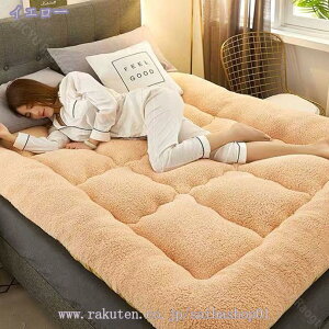 1000~OFFN[| ~pbh VO Z~_u  _u ېOK h_j RۖhL ~pbh pbhV[c ʋC 4St ~ߕt n 150x200cm g ӂӂ 