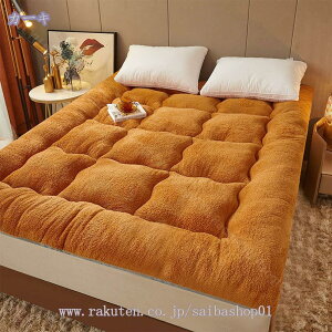 ~pbh VO Z~_u  _u ېOK h_j RۖhL ~pbh pbhV[c ʋC 4St ~ߕt n 150x200cm g ӂӂ  }bg Q