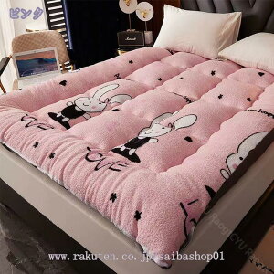 ~pbh xbhpbh VO ~ Z~_u n  xbh}bg ~pbh 90x200 ~pbh xbhpbh ʋC ς RۖhL xbhV[c  ~zc }bg