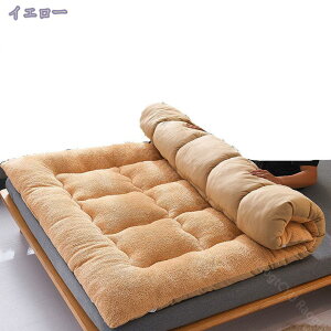 300~OFFN[| ~pbh xbhpbh VO _炩 Z~_u n  xbh}bg ~pbh 90x200 g~pbh pbhV[c g ς RۖhL xbhV[c 