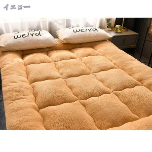 ~pbh VO Z~_u   hJr hL L ~pQ  h_j _炩 RۖhL u[ 150X200cm _炩 Gǂ ~p zM ÓdCh~  