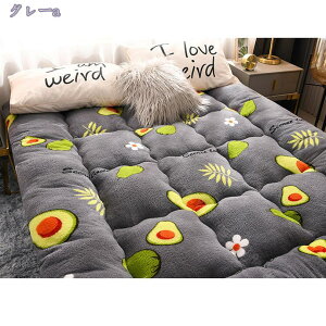 1000~OFFN[| ~pbh VO Z~_u   hJr hL L ~pQ  h_j _炩 RۖhL u[ 150X200cm _炩 Gǂ ~p zM ÓdC