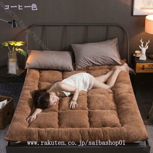 777~OFFN[| ~pbh _u VO  n RۖhL h_j z xbhpbh ~pbh 􂦂  h~ O[ 120X200cm CeA ~zc ς ʎg