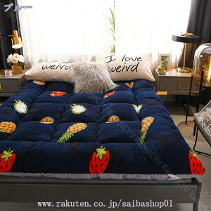 ~pbh VO Z~_u  n hJr hL L ~pQ  h_j _炩 RۖhL u[ 150X200cm _炩 Gǂ  zM ÓdCh~ g 