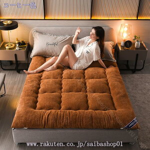 ~pbh xbhpbh VO I[V[Y ӂӂ n  xbh}bg ~pbh 90x200 ~ӂƂJo[ Q g ς RۖhL xbhV[c K ~zc }b