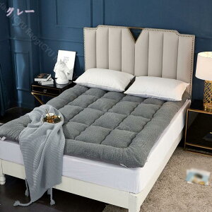 1000~OFFN[| ~pbh VO Z~_u  _u ېOK h_j RۖhL ~pbhV[c ~pbh ۉ 4St ~ߕt n 150x200cm Ȃ߂炩 Ȃ 