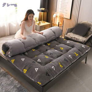 1600~OFFN[| ~pbh _u VO  n RۖhL h_j zM xbhpbh ~pbh 􂦂  Yh~ O[ 120X200cm CeA ~pQ ς 4
